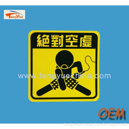 Colorful Specialty paper printing labels